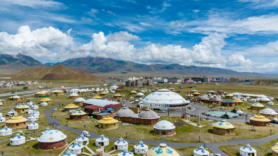 Tu'erqinte Folk-custom Culture Village