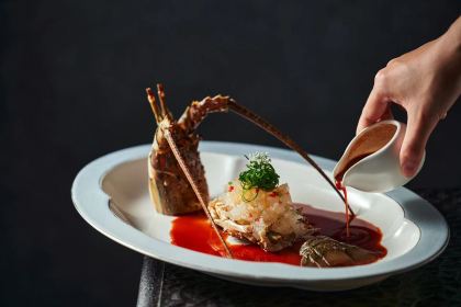 绍兴璞祺艺境酒店·璞SHOW荷