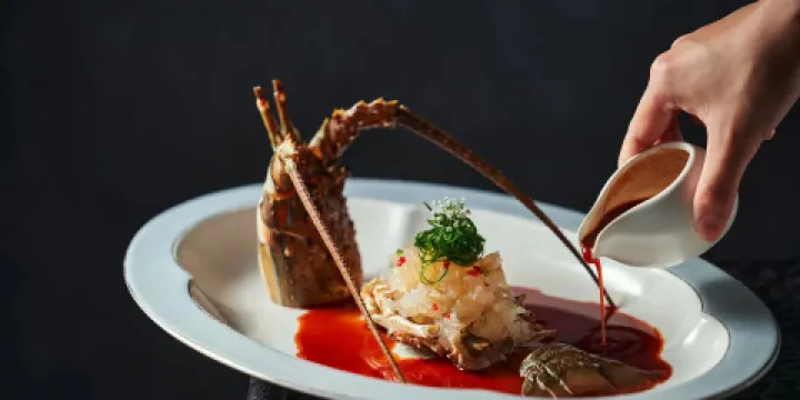 紹興璞祺藝境酒店·璞荷