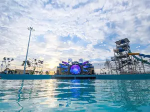 Songzi Happy Water World