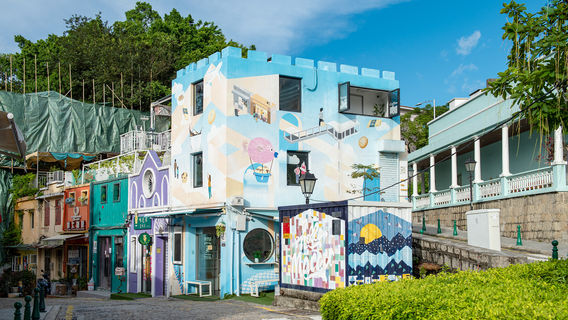 Rua Do Cunha