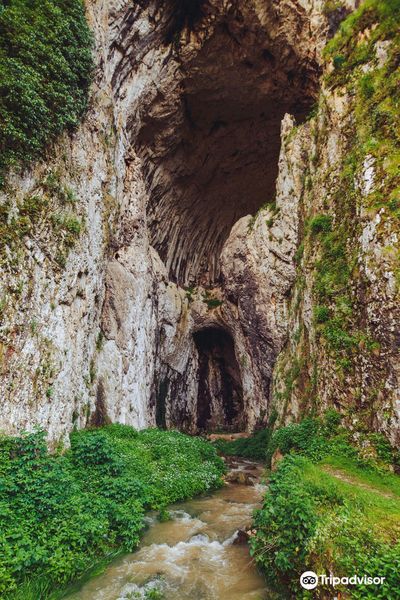 Potpeće Cave