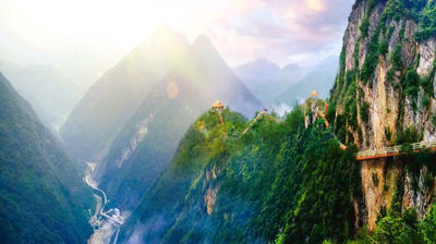 Fengdu Jiuchongtian Scenic Area