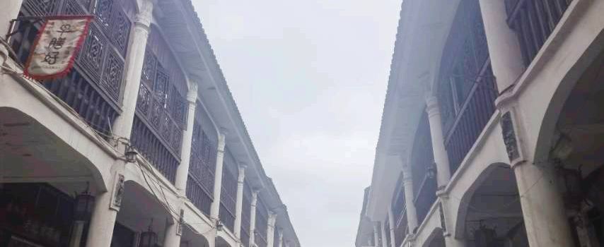 Qinghe Ancient Town