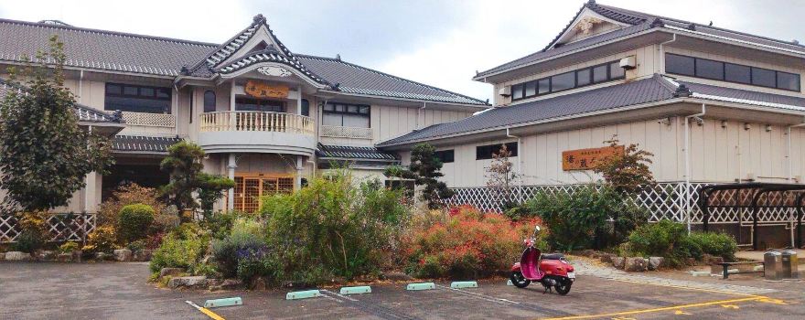 Yunokura Garden