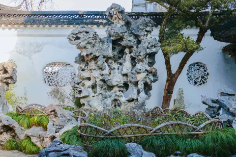 Lion Grove Garden(Shizilin Garden)