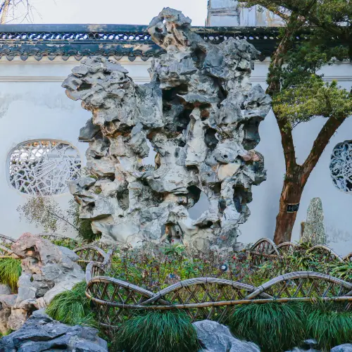 獅子林
