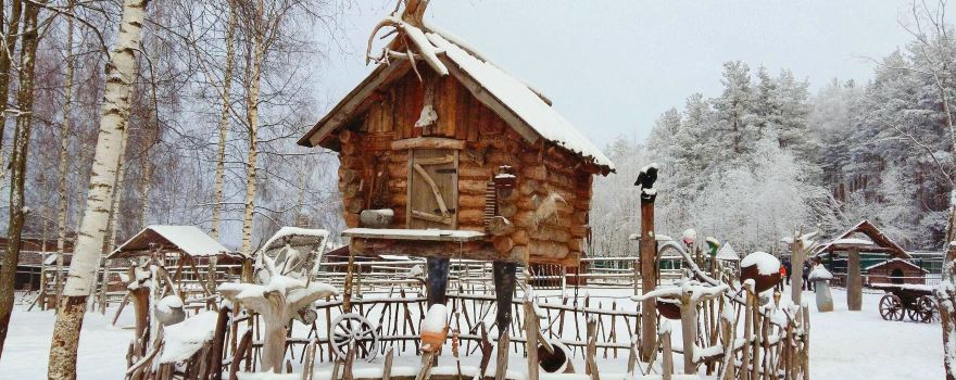Экопарк "Зооград"