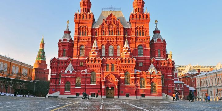 State Historical Museum