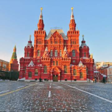 Культурные учреждения