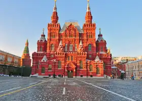 State Historical Museum