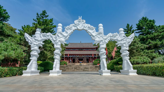Yueyang
