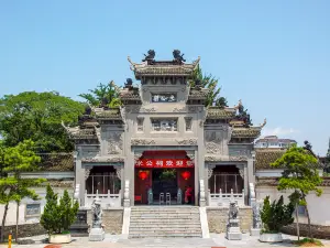 Mi Fu Memorial Temple