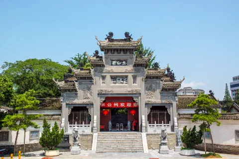 Mi Fu Memorial Temple