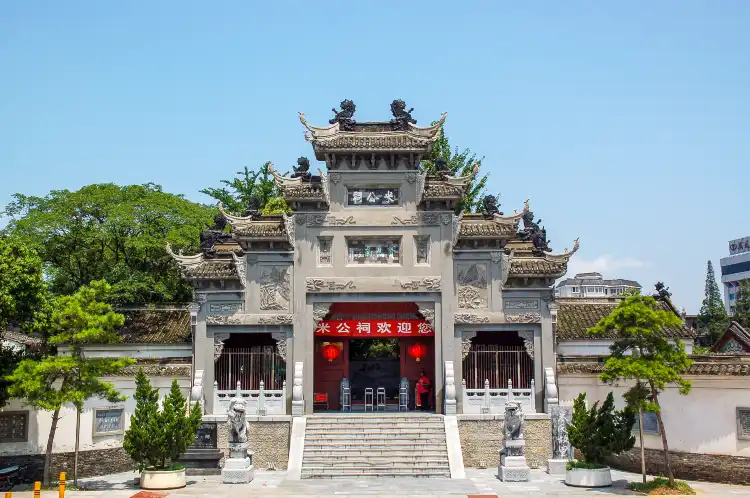 Hotels near Mi Fu Memorial Temple
