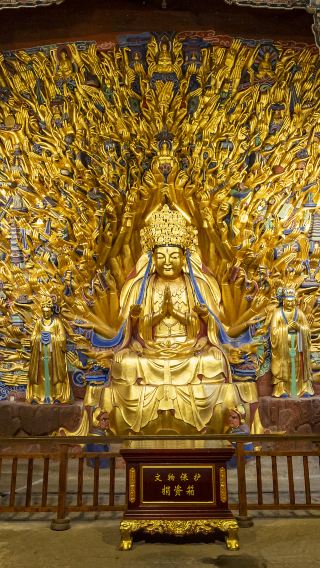 Grotto Art Treasures: Chongqing Dazu Rock Carvings + Museum Private Tour