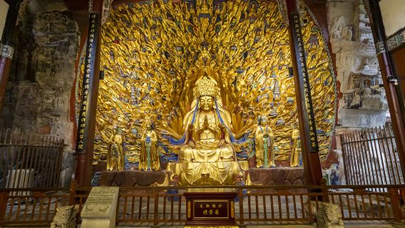 Tesoros del arte de las grutas: Grabados rupestres de Dazu en Chongqing + Visita privada al museo