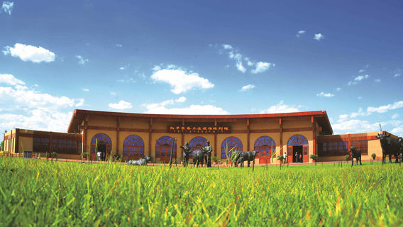 Yang Zao Han Chun San Bian Ranch Exhibition Hall