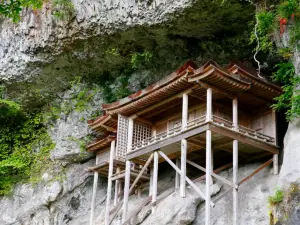 Sanbutsu-ji Temple