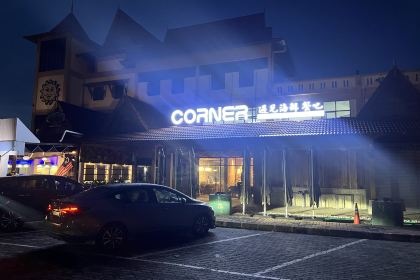 The Corner Restaurant