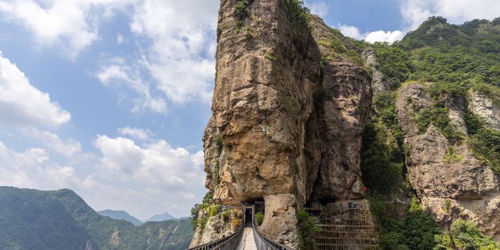 Fangdong Scenic Area