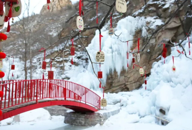 Grand Canyon Icefall Festival | Beijing