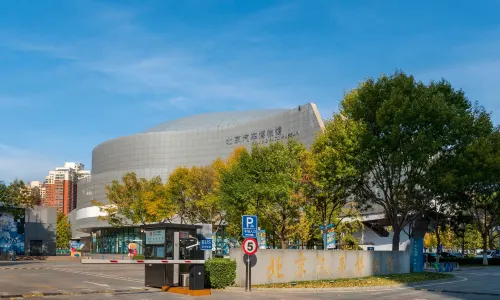 Beijing Auto Museum