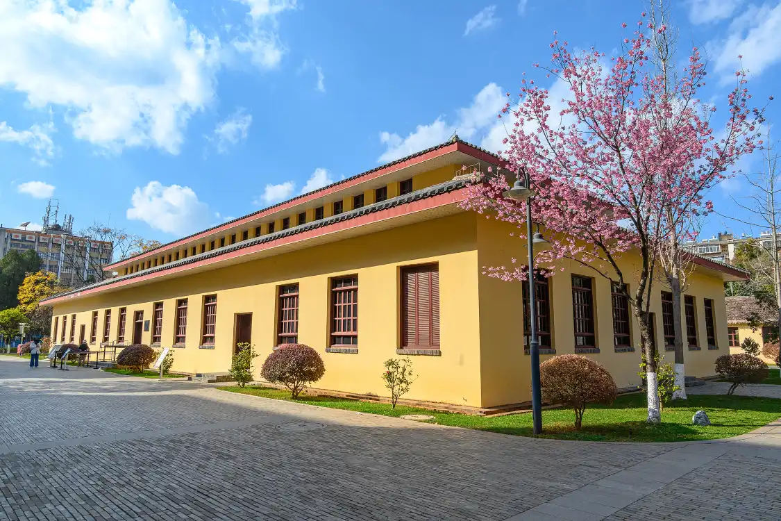 윈난 사범대학 - 서남연합대 박물관 주변 호텔