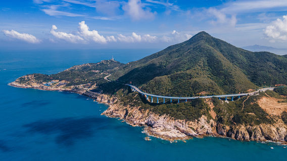 ภูเขาสุฟง