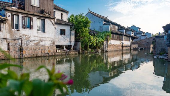 Shaxi Ancient Town