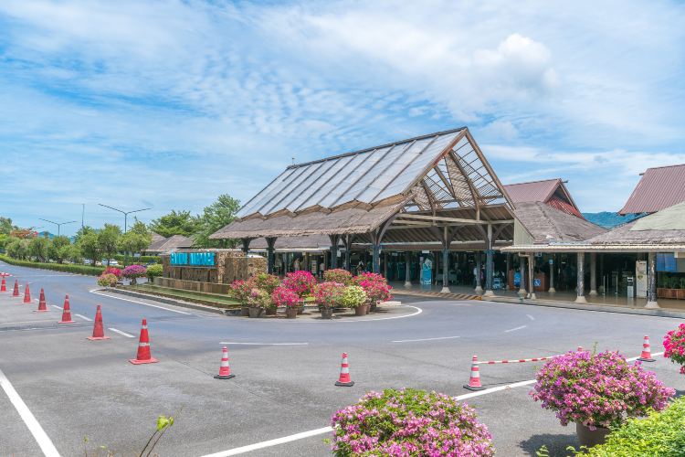 Samui Airport