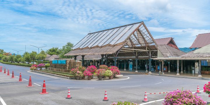 Aeropuerto Internacional de Samui
