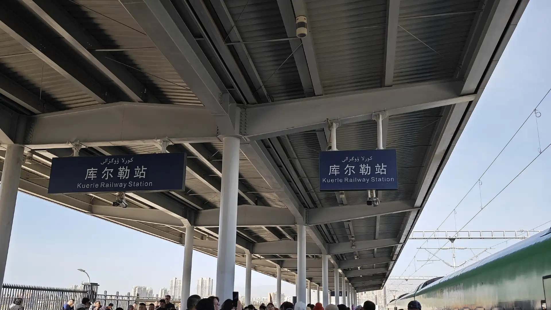 鄰近庫爾勒站的酒店