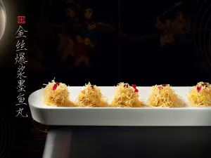 墨泉峰味（潤和國際廣場店）