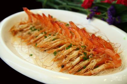 HAPPINESS RESTAURANT