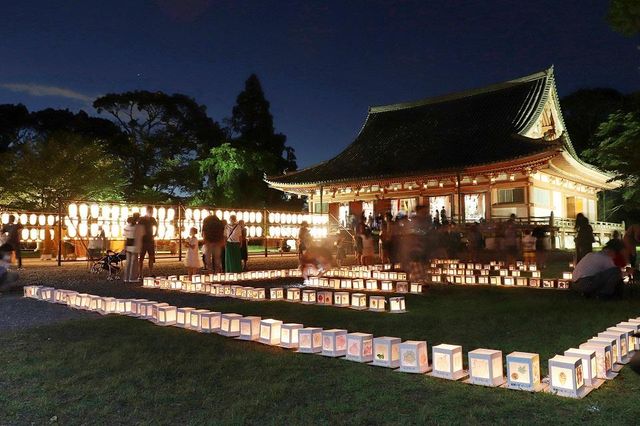 Daigo-ji Lantern Festival | Kyoto