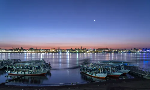 Nile