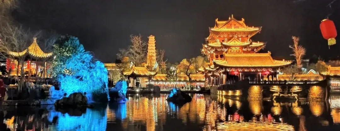 Night Attractions