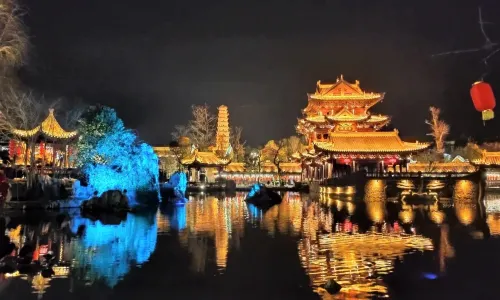 Zhuge Town