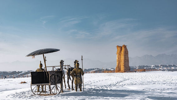 Kizilgaha Beacon Tower