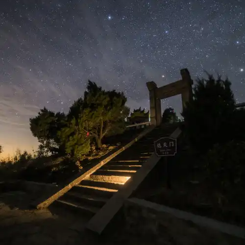 Popular Night Attractions in Huanggang