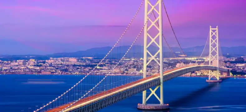 Hotels in Minamiawaji