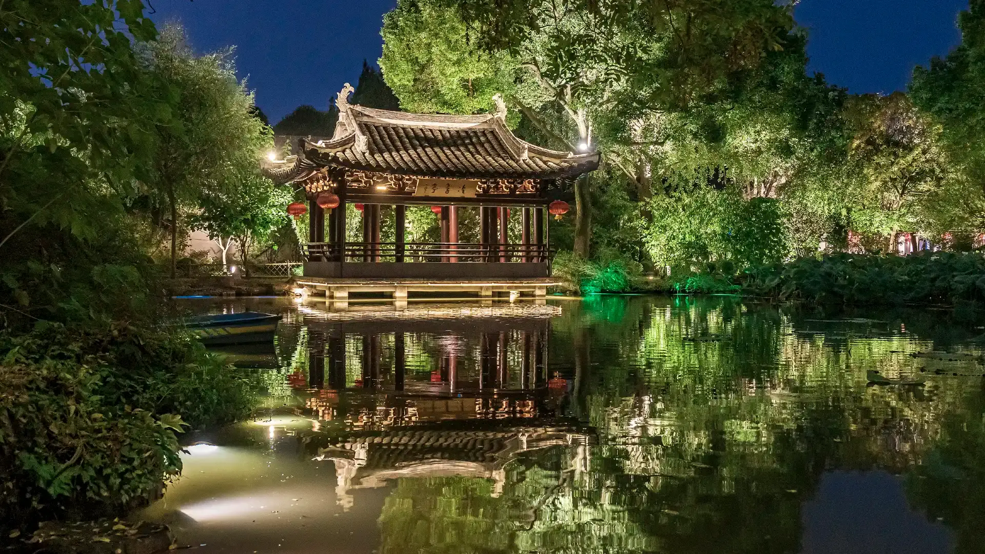 Hotels near Shen's Garden