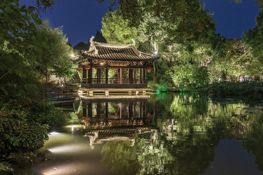 沈園