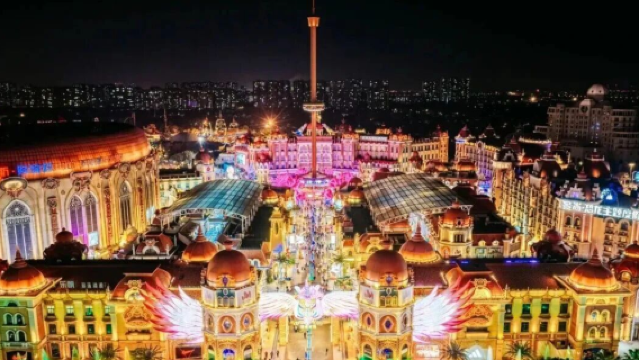 zhong hua kong long yuan 2026 xin chun huo dong