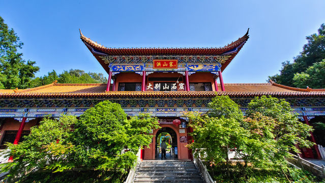 Dabie Mountain Grottoes