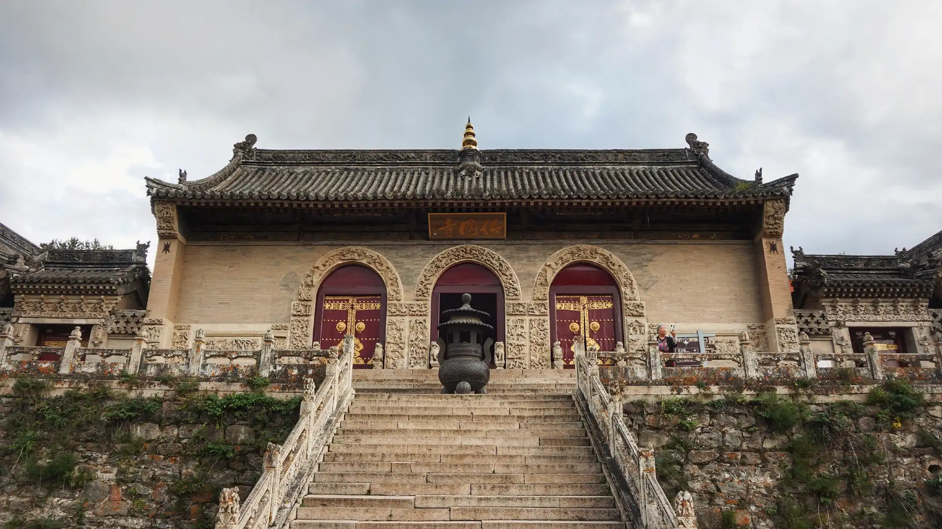 五台山風景名勝區-南山寺附近的飯店