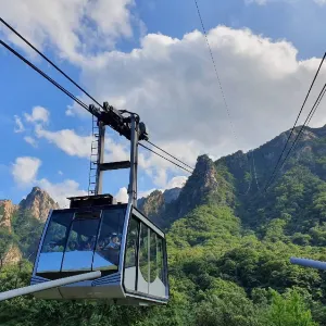 설악산 케이블카