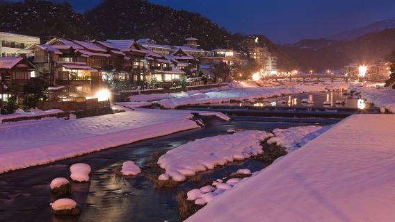 Misasa Onsen