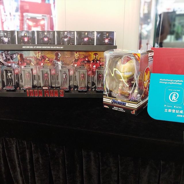 銅鑼灣大型珍藏人有展